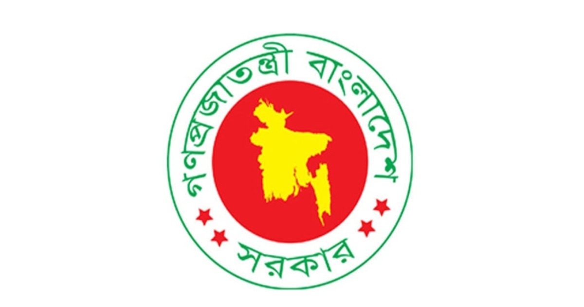 রদেহ হস্তান্তর নিয়ে বার্তা দিয়েছে  প্রেস উইং। ছবি: বাসস